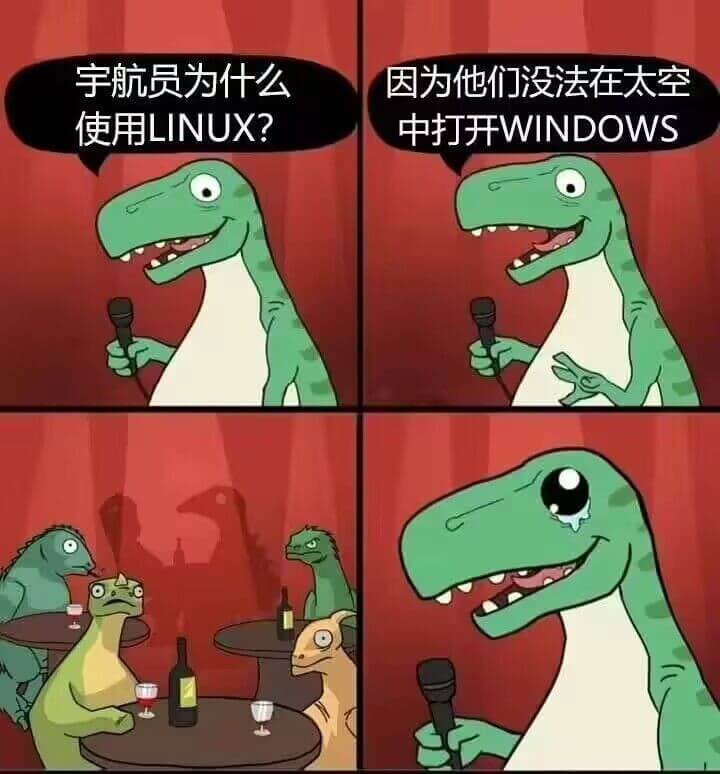 宇航员为什么因为他们没法在太空使用LINUX？中打开WIND
