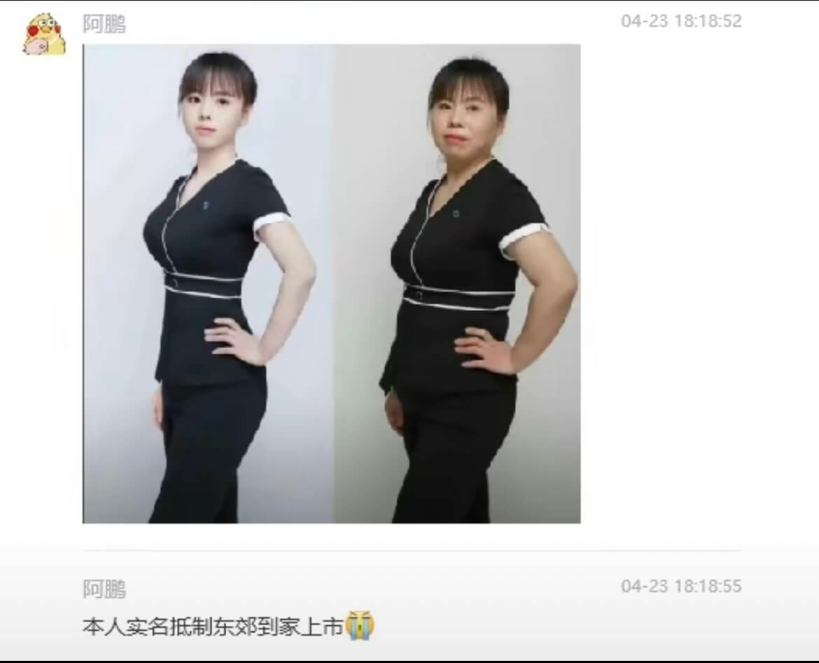 阿鹏04-2318:18:52阿鹏04-2318:18:55