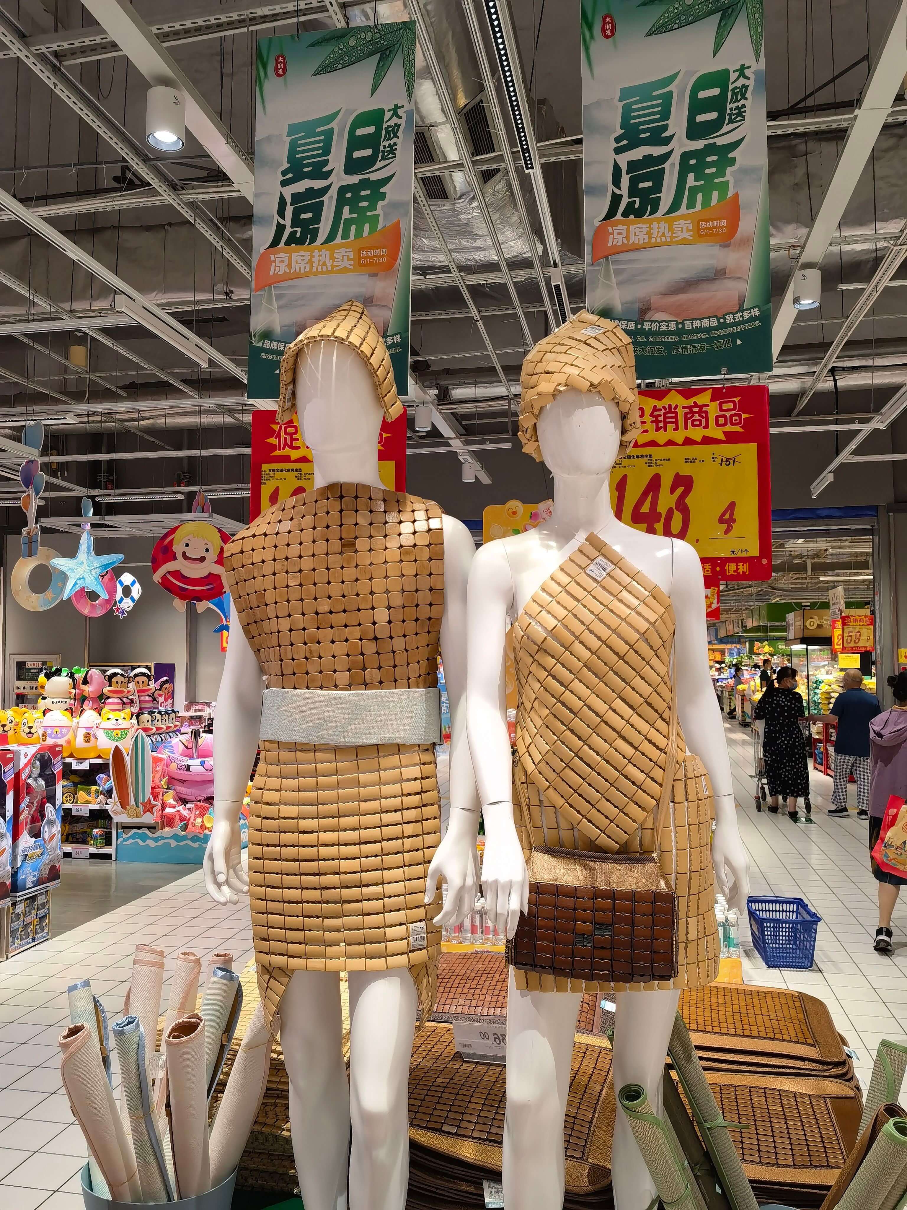 大放送夏夏日凉席凉席凉席热卖凉席热卖平价实惠·百种商品销商品