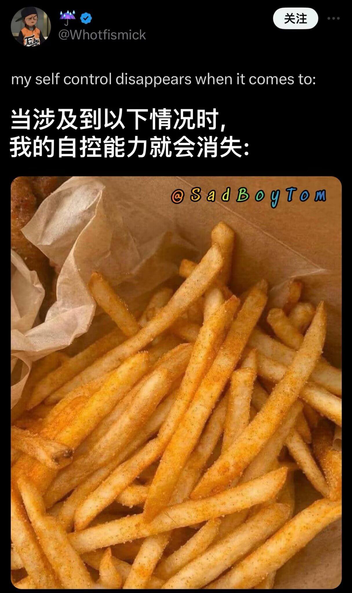 关注@Whotfismickmyselfcontroldis