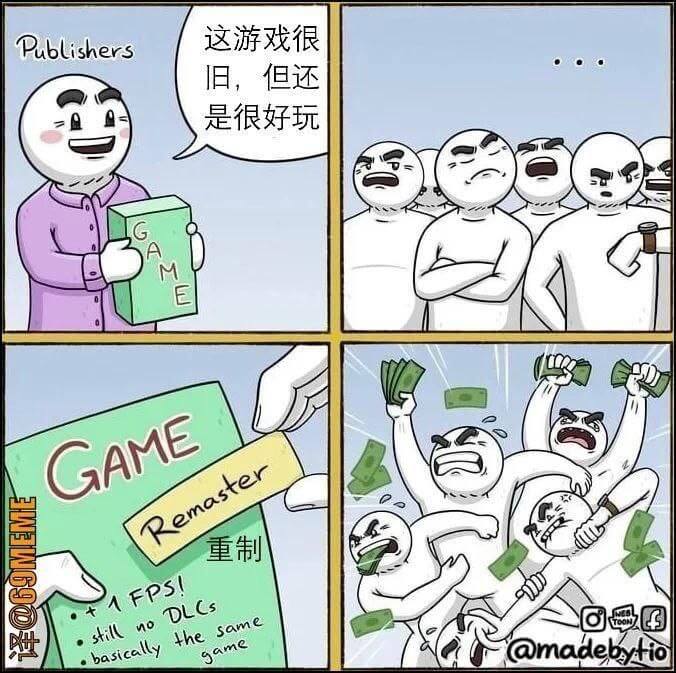 这游戏很Publishers旧，但还是很好玩MGAMERem