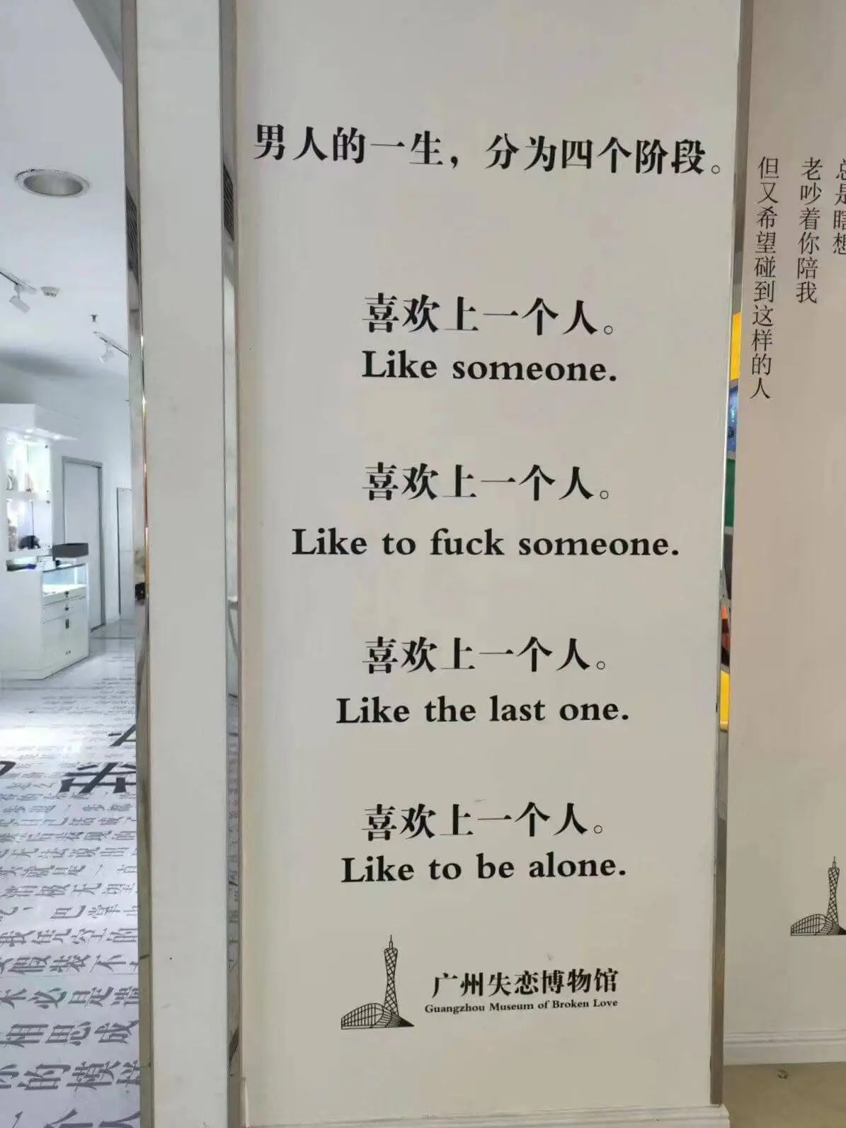 已经是第四阶段了，是不是走得有点快了。