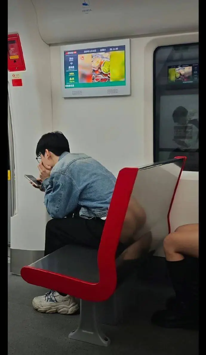梗图