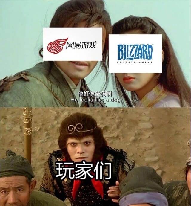 网易游戏BIZARD他好像亲狗啊！Helbokslikead