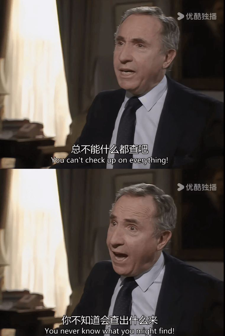 优酷独播总不能什么都查吧Youcantcheckuponev