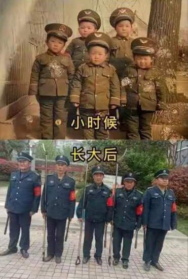 小时候长大后