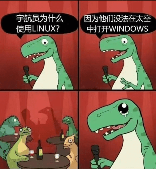 宇航员为什么因为他们没法在太空使用LINUX？中打开WIND