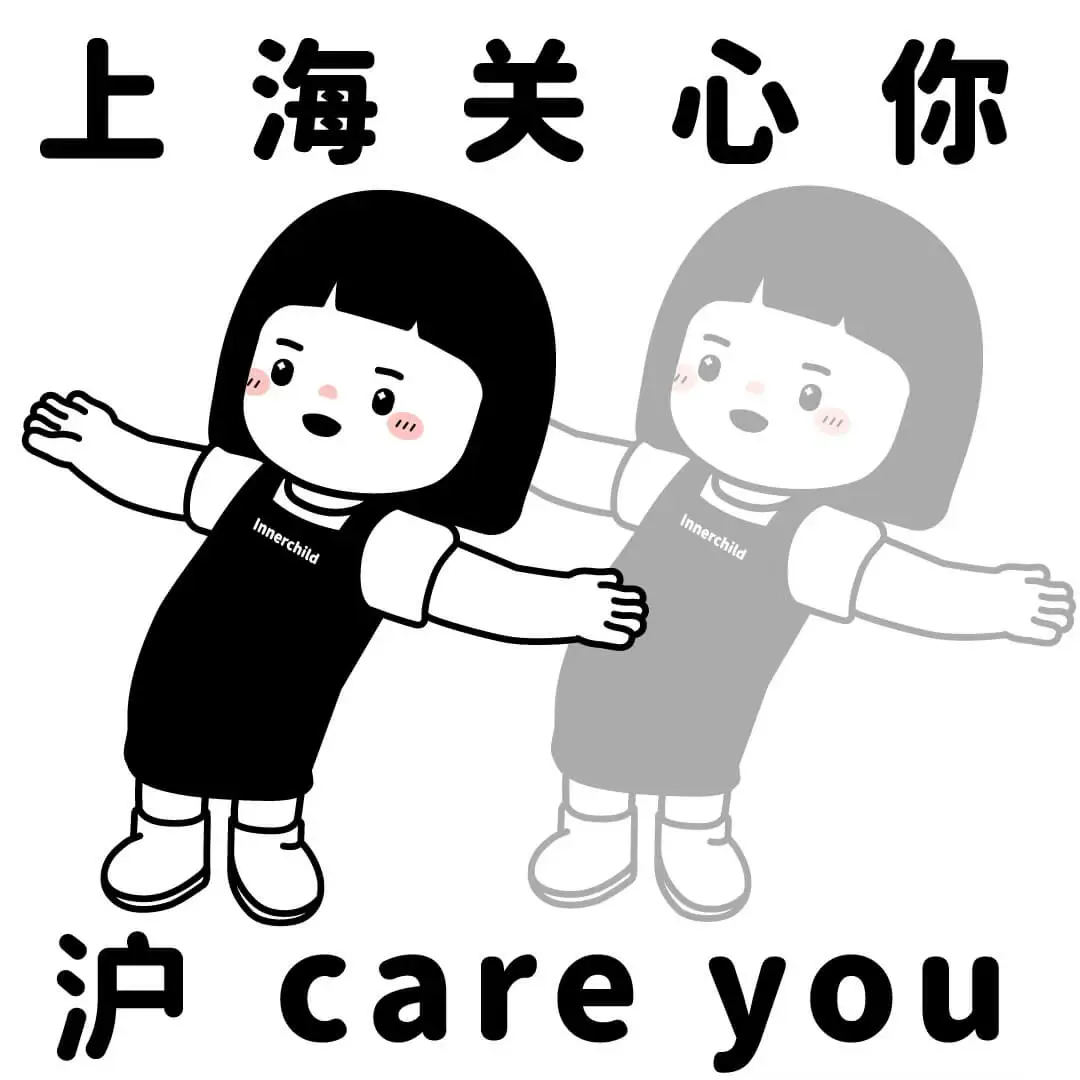 梗图