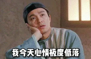 说自己貌美有点心虚说自己长的丑又有点不服