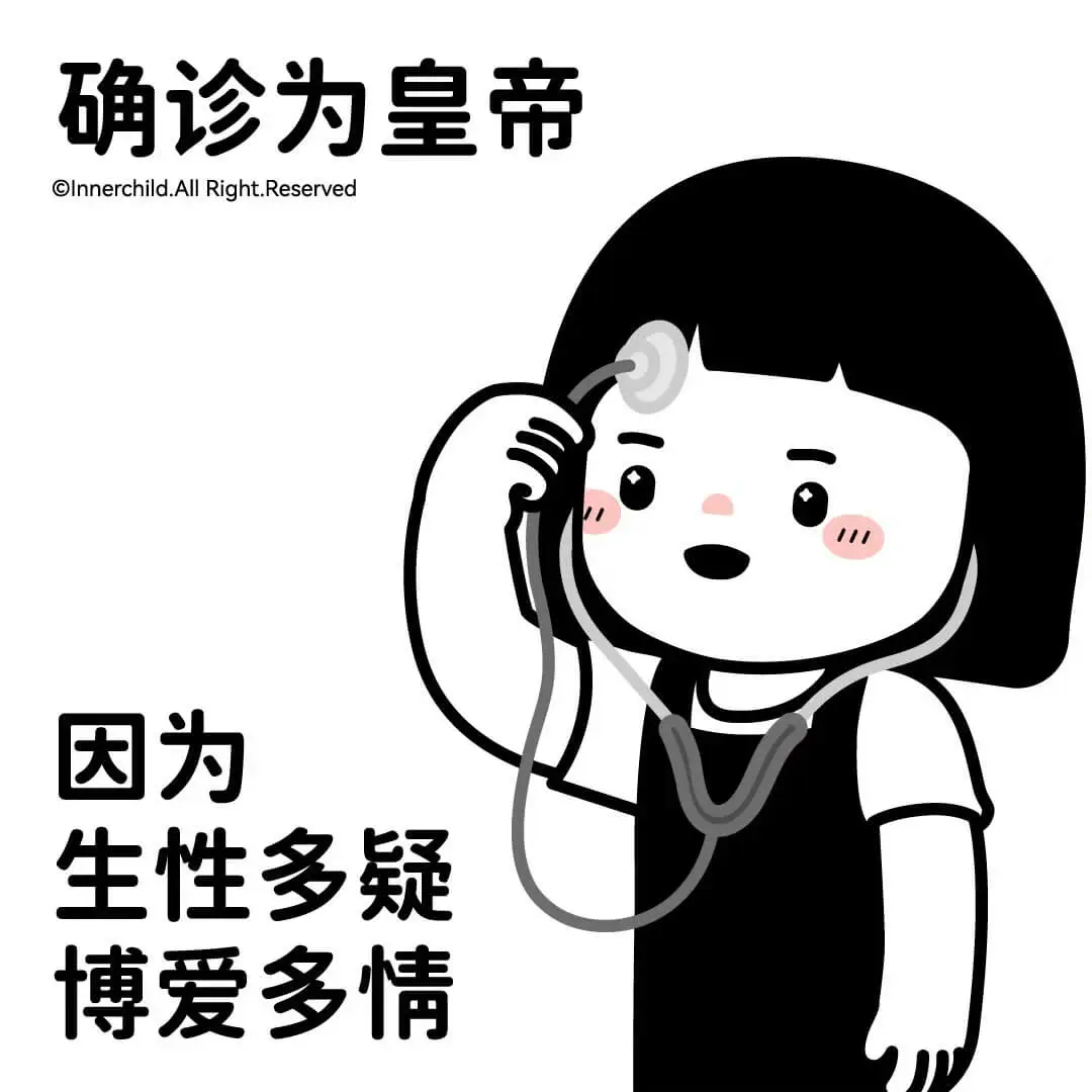 本来想吐槽一下，算了，还是敲木鱼吧。