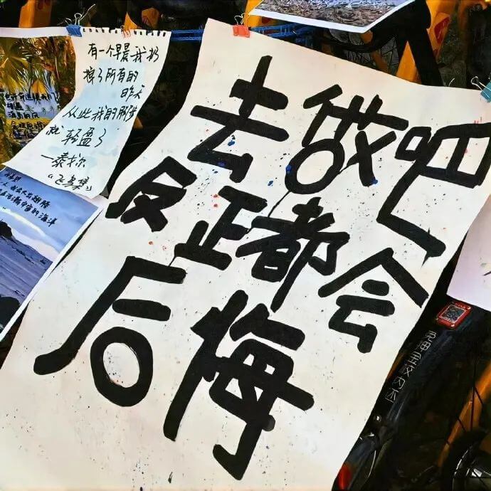有一个早最书专敬农3所有的ar正都浩新中市海斗后悔