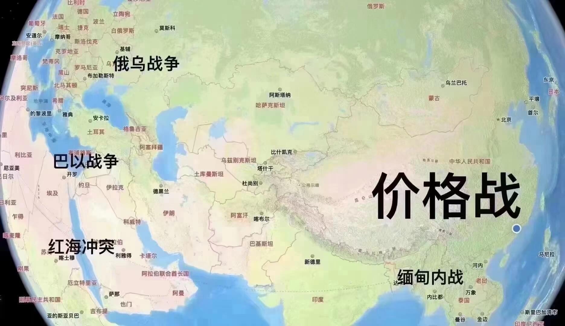 比利时俄罗斯德国立陶宛法国葡萄牙波兰瑞士捷克白俄罗斯莫斯科安