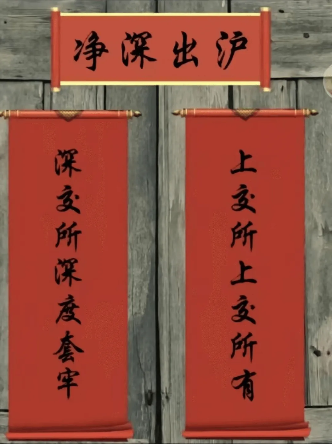 散户的年终总结🙂