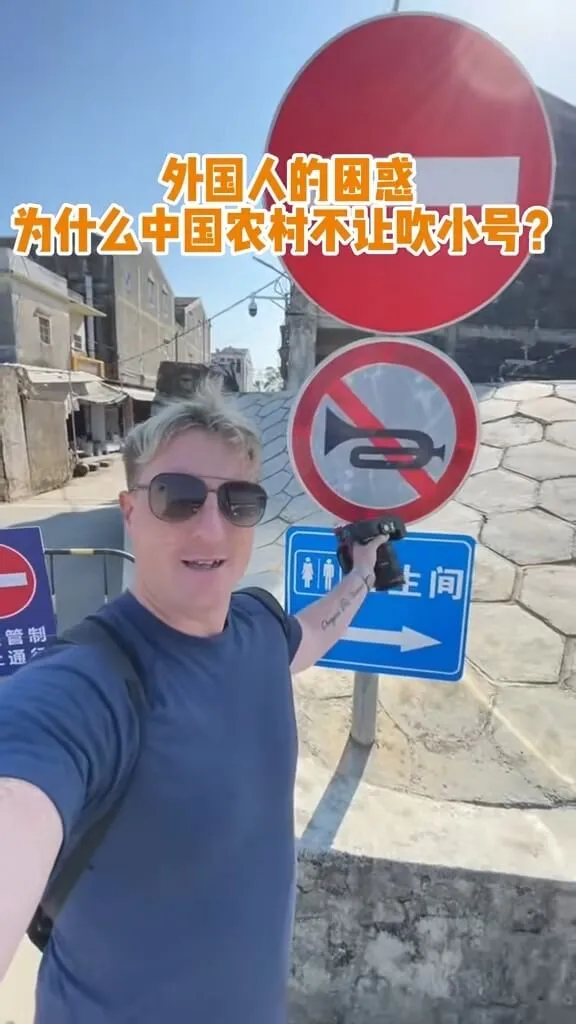 梗图