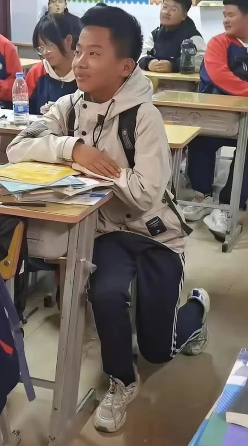 倒计时