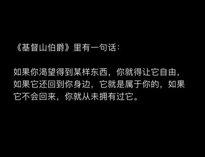 梗图