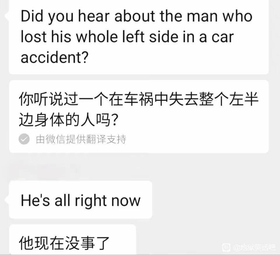 Didyouhearaboutthemanwholosthi