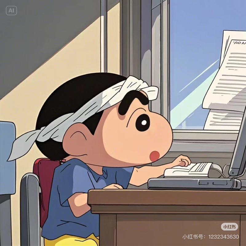 蜡笔小新没有新的头像