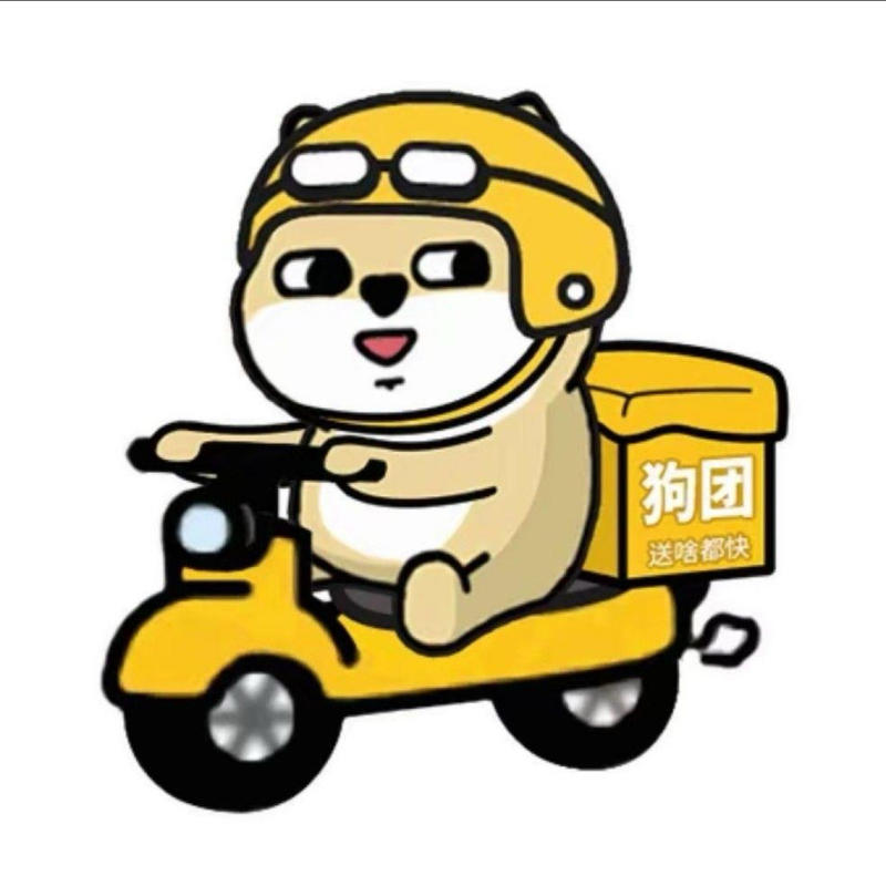 金融街外賣員小楊的头像