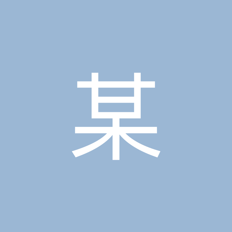 某位故人的头像