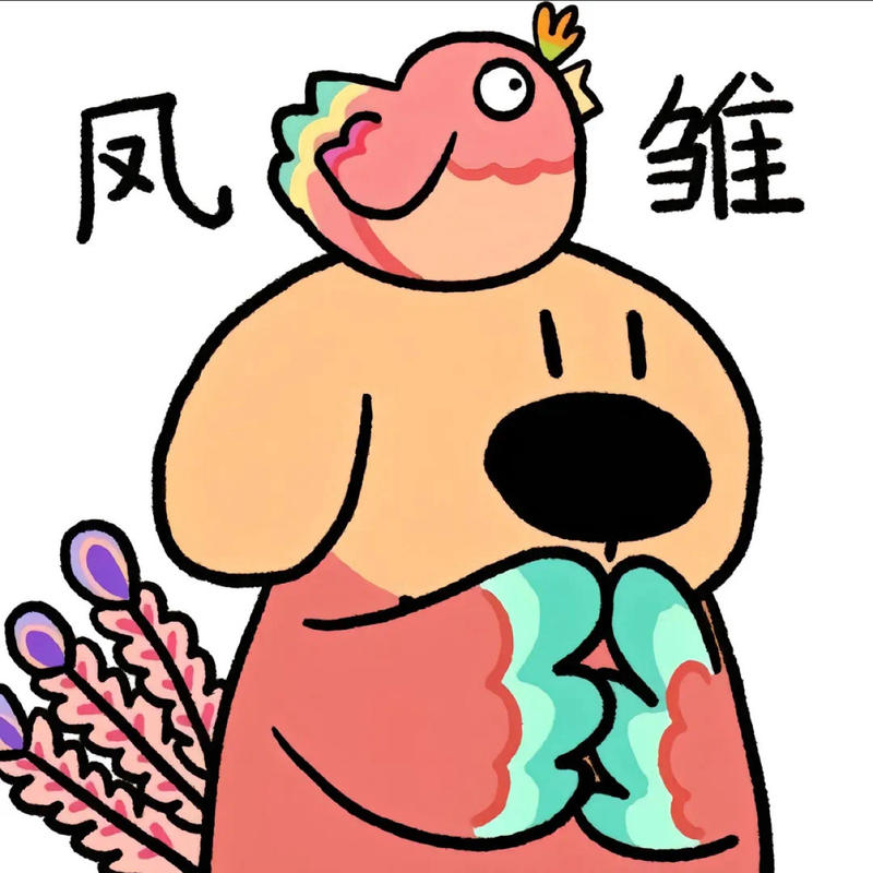 野原蘑菇的头像