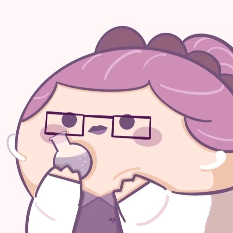 是一只瓶子啊的头像
