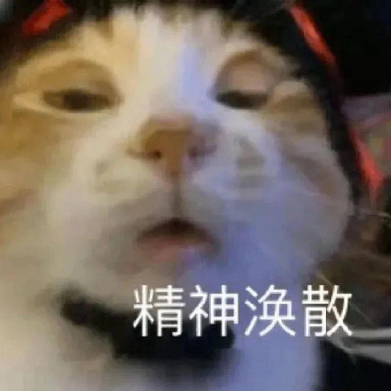 彼方-的头像