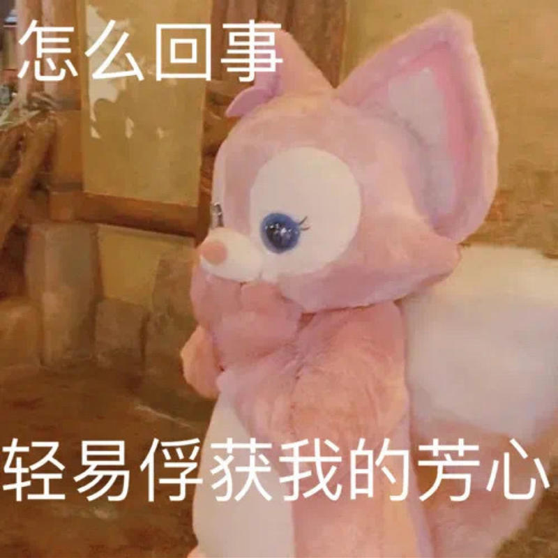 月下小柴的头像