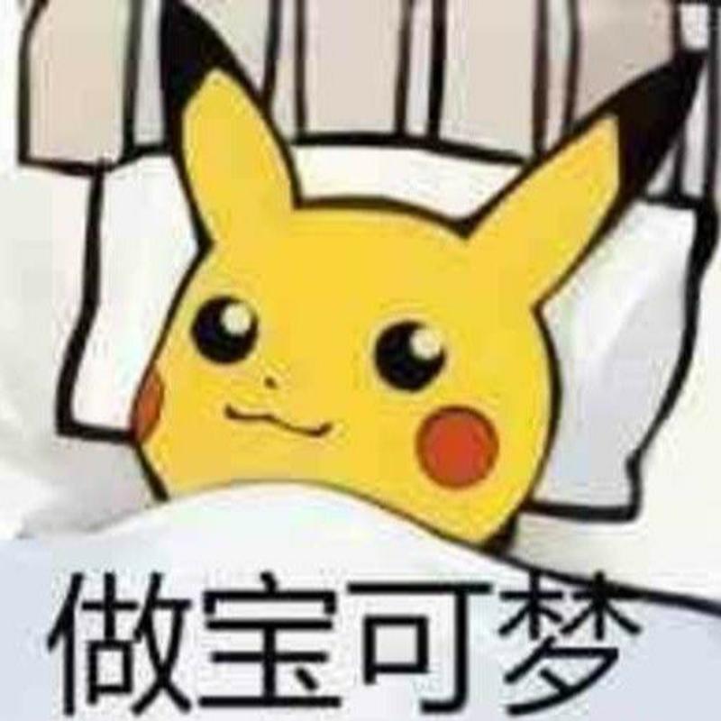 卡卡卡昂的头像
