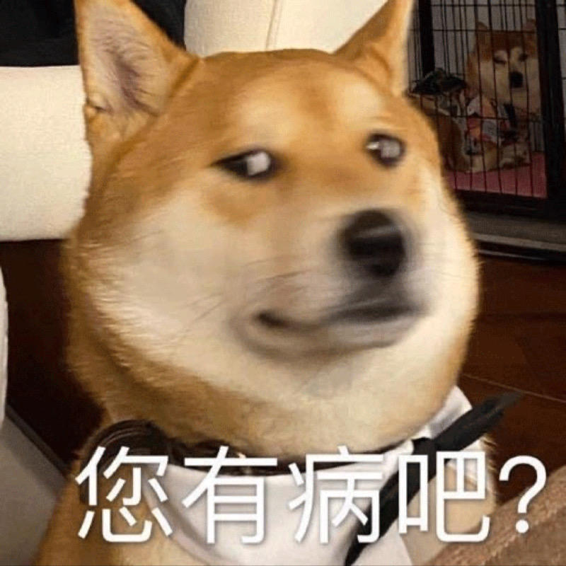 不听不看不在不知道的头像