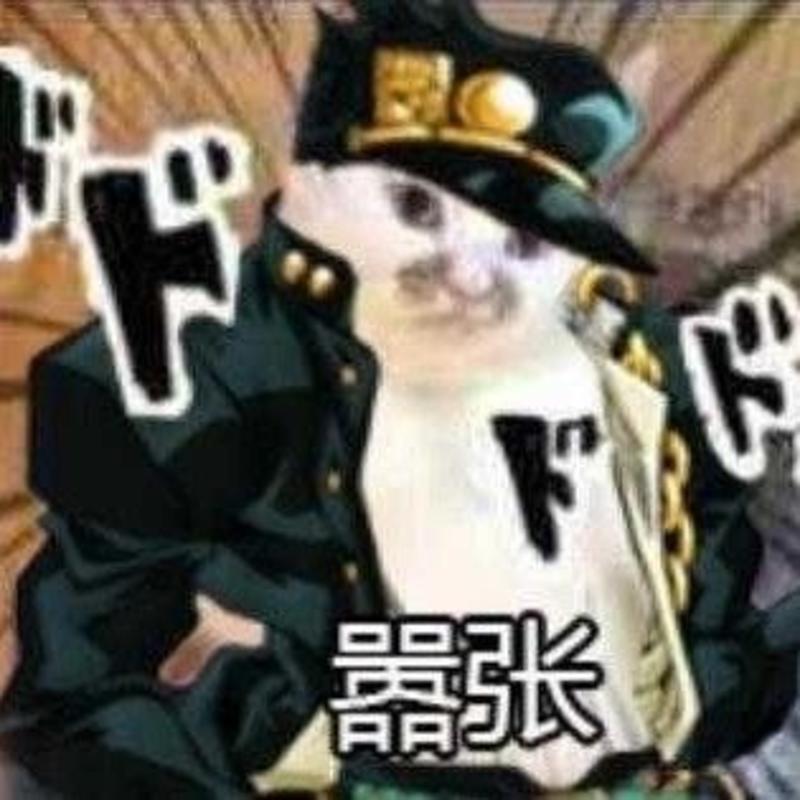 恋爱不是温馨的请客吃饭的头像