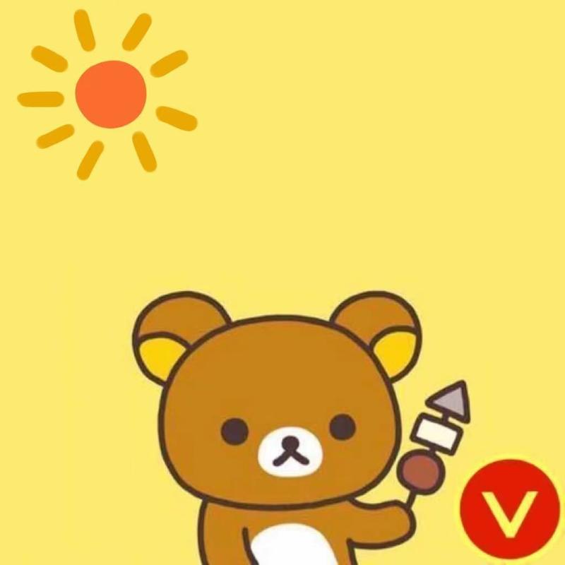 团大的头像