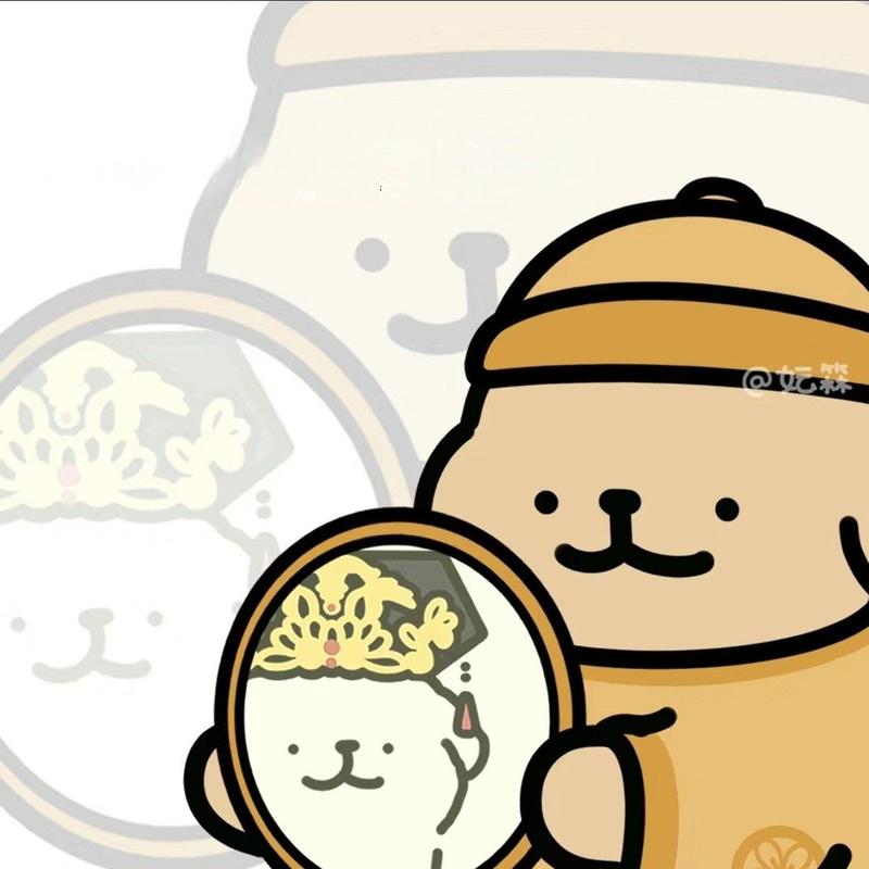 芋泥小猪熊的头像