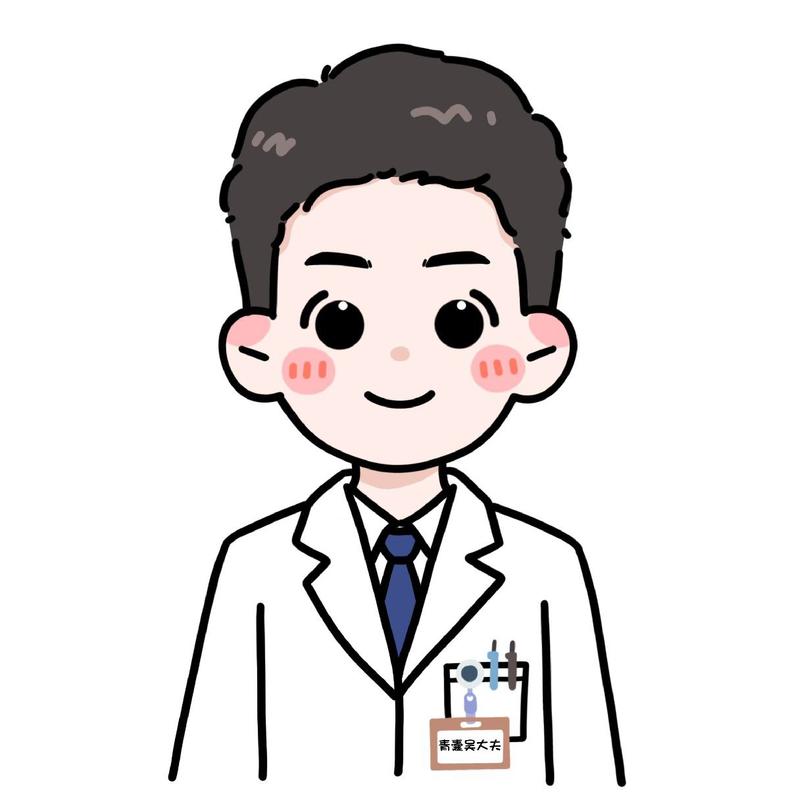 青囊吴大夫的头像