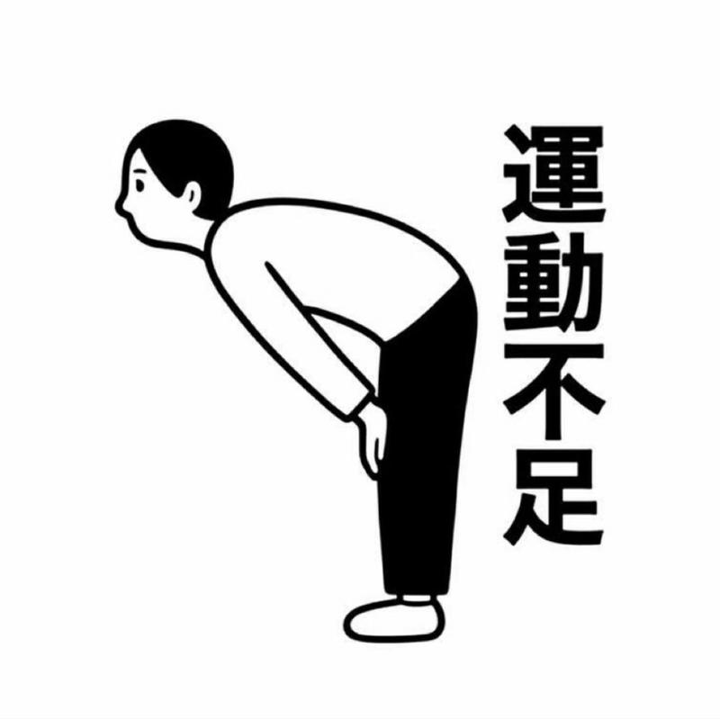 财咕咕宝的头像