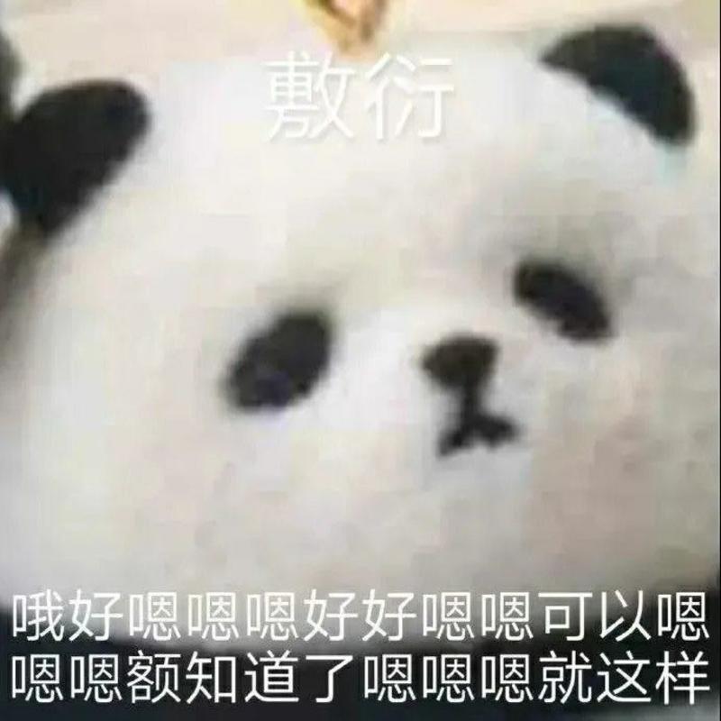西西濑-老年养生版的头像
