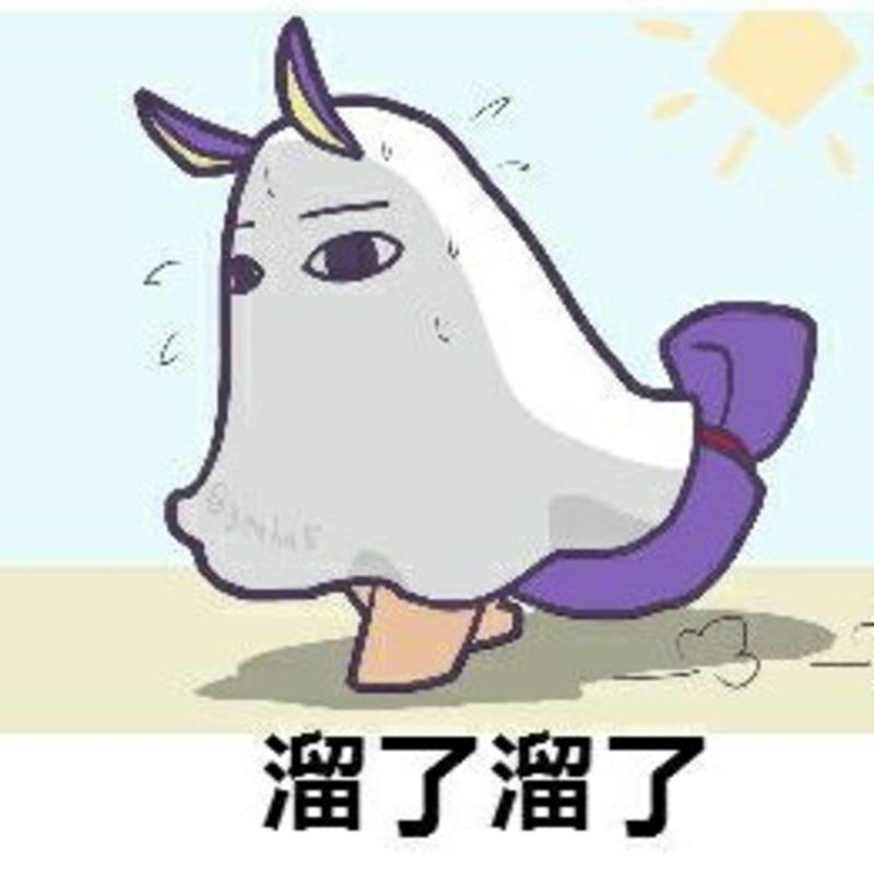 达琪的头像