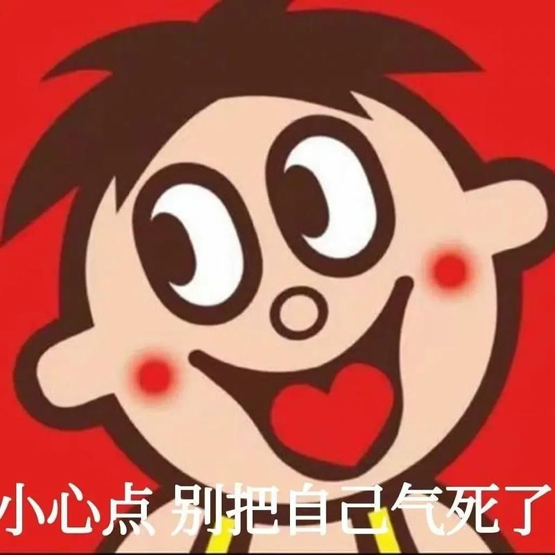 发条橙澄澄的头像