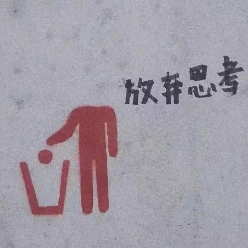李霖_gDzb的头像
