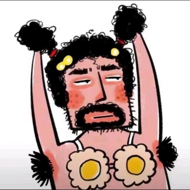 名蒸蛋锅来的头像