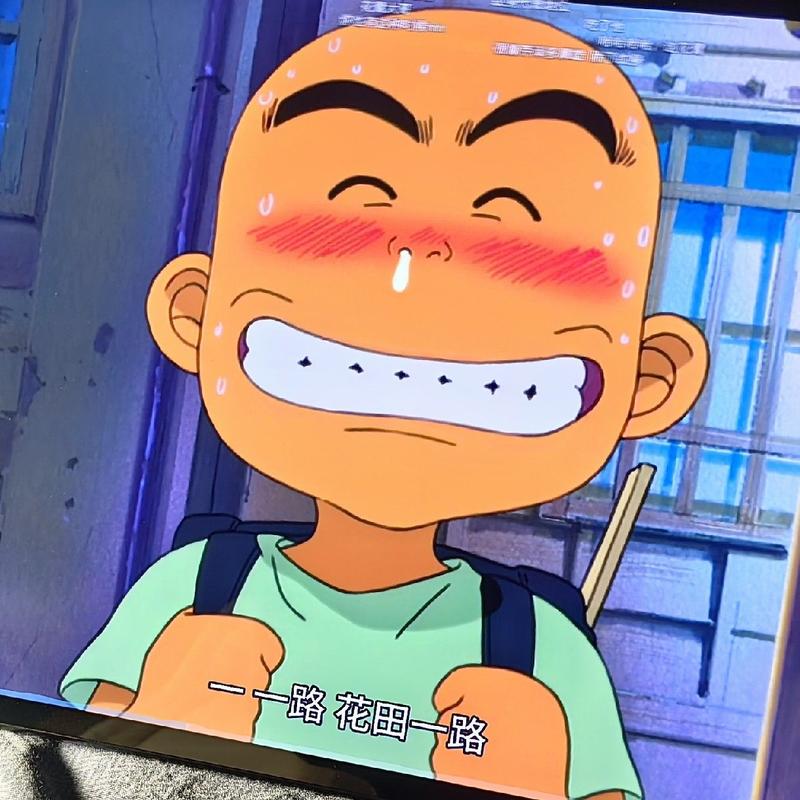 Tenny_w的头像