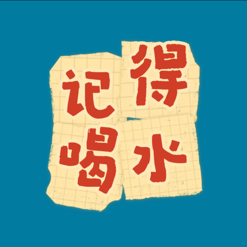 三片吐司的头像