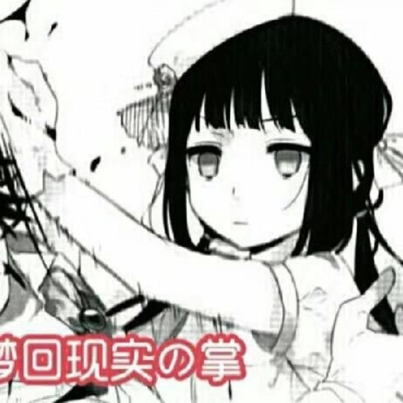 洪水猛兽Carlita的头像
