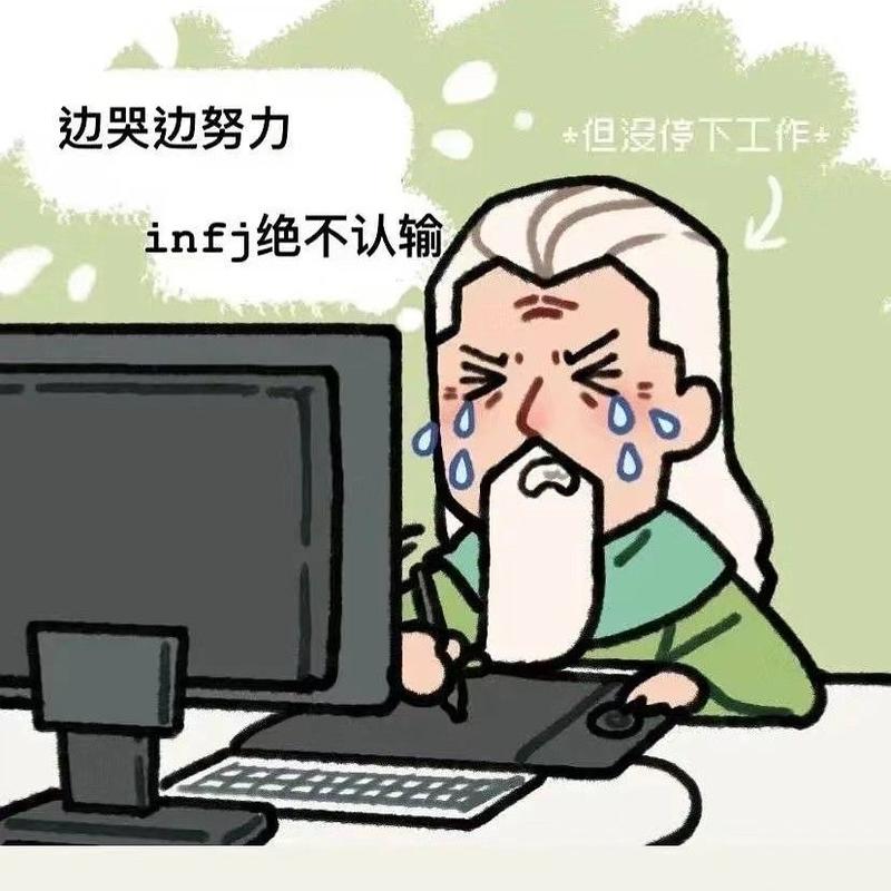 斯金纳的仓鼠_社畜版的头像