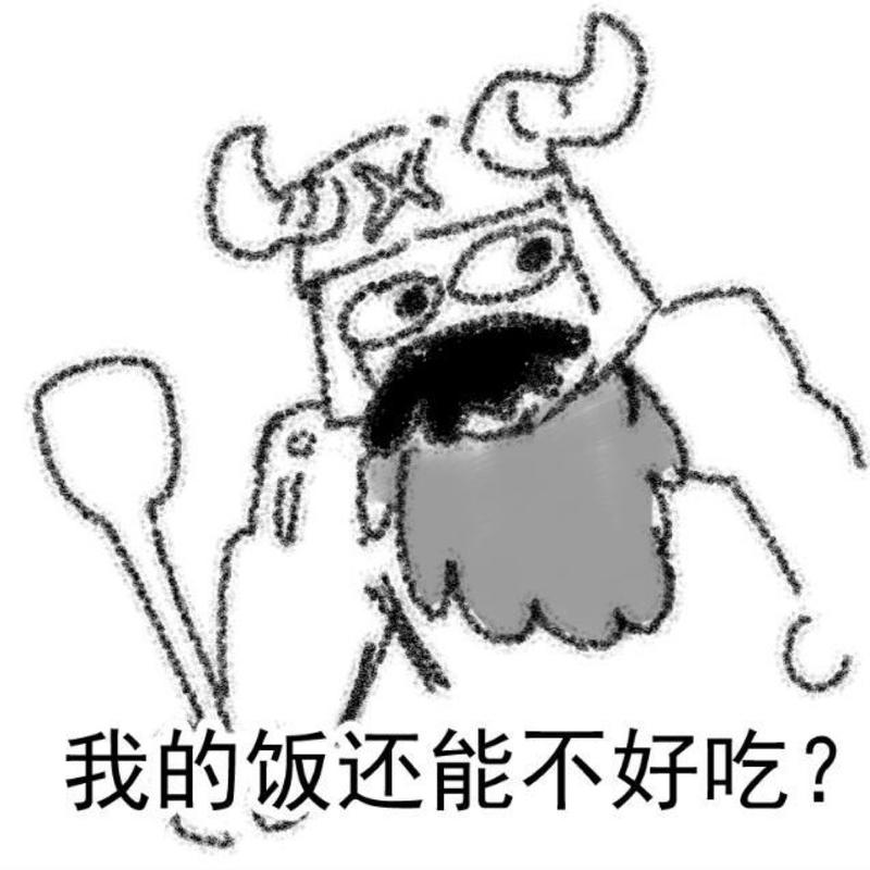 呜哈的头像