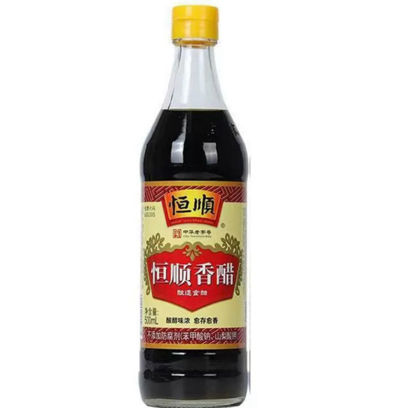 老板有醋吗的头像
