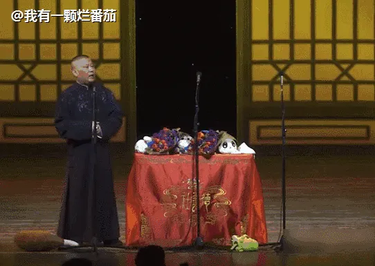 相声是门艺术