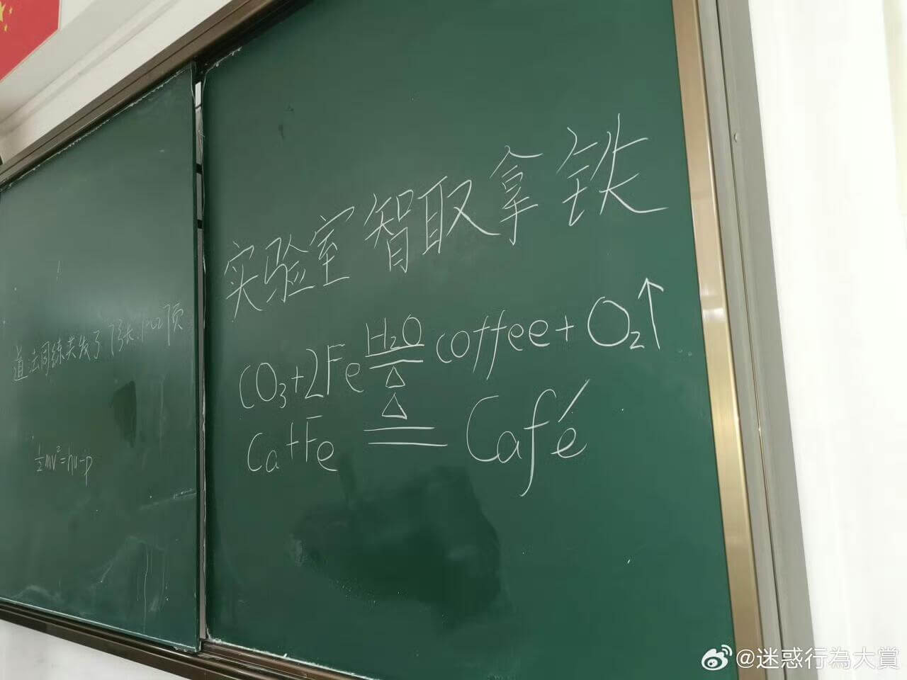 实验室智取拿铁Ccoffee+OT道去同脉夫线31张101元