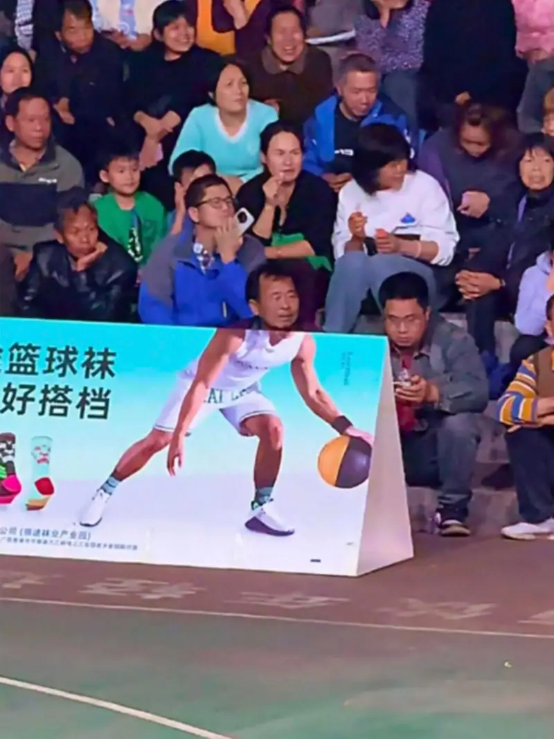 篮球袜好搭档