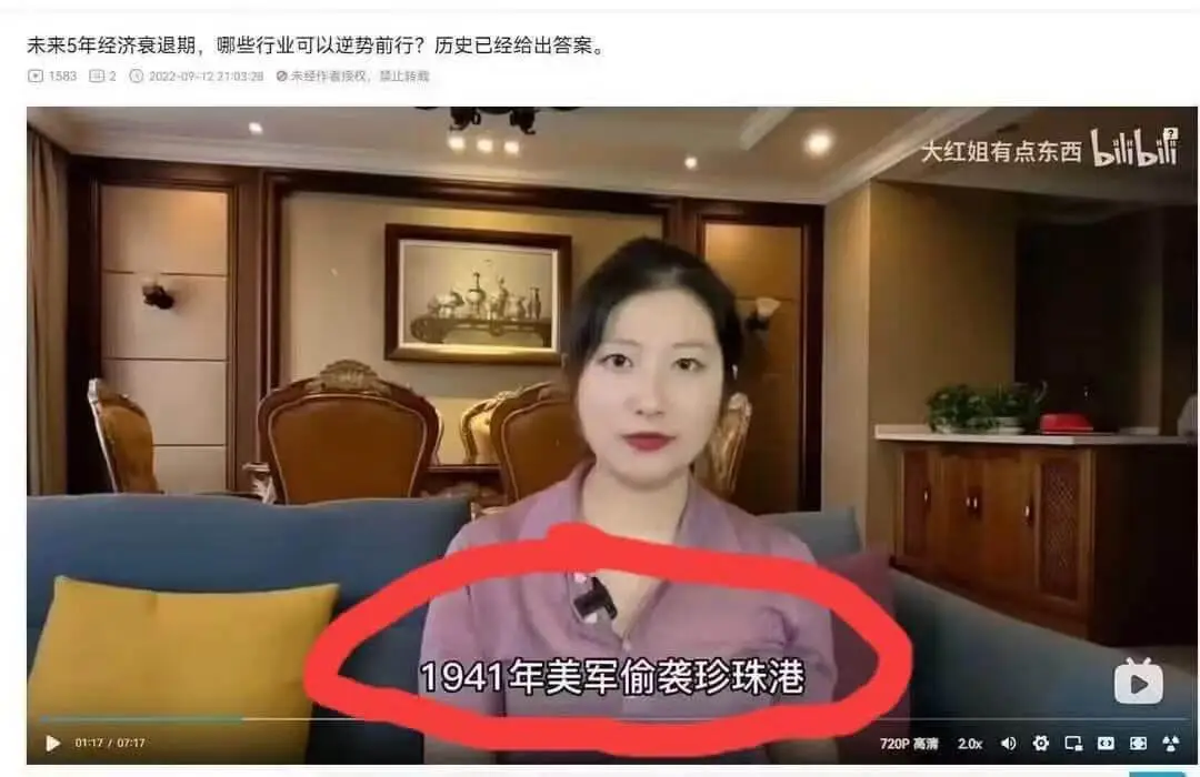 未来5年经济衰退期,哪些行业可以逆势前行?历史已经给出答案。